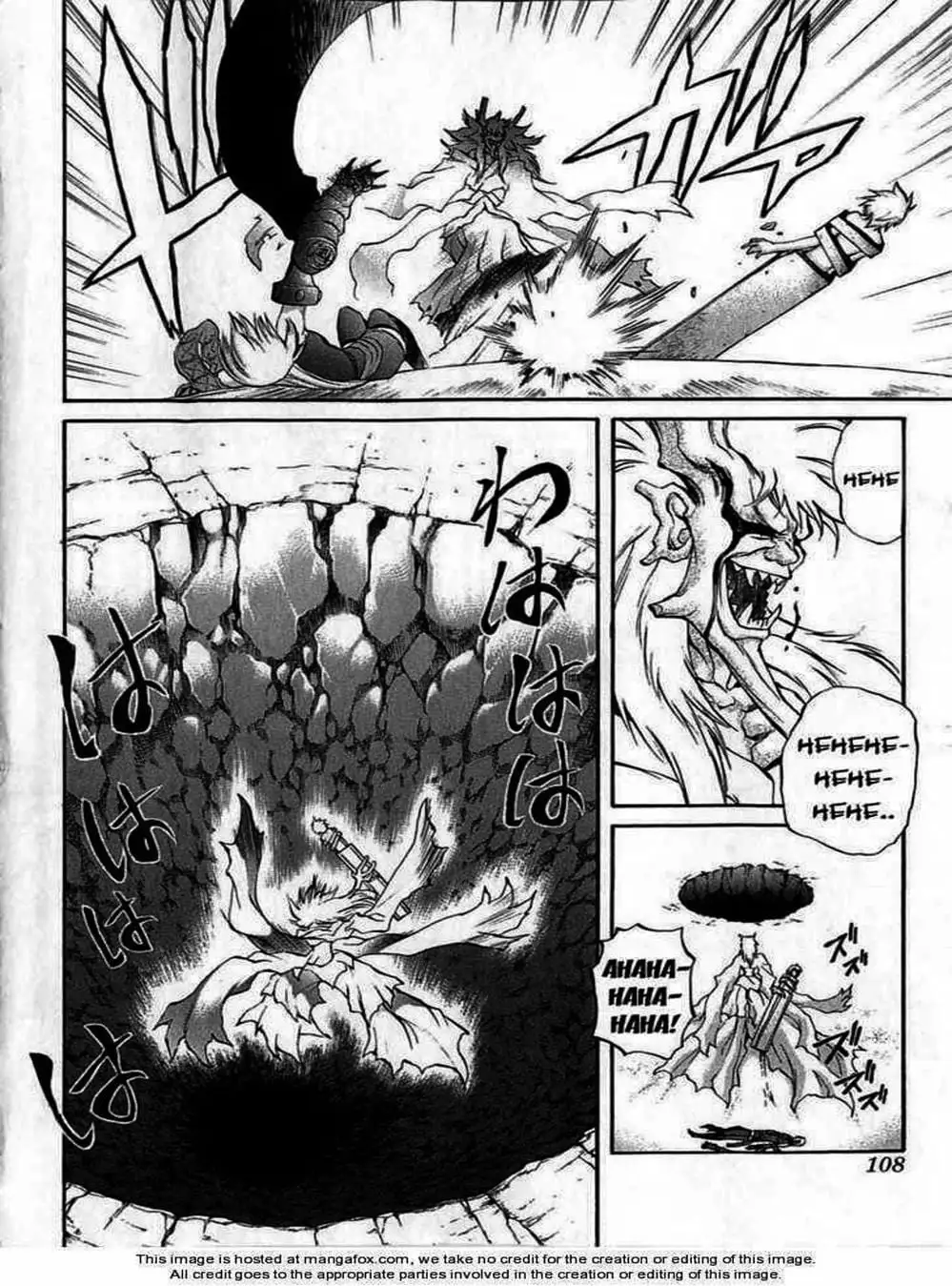 Truyện Tranh Phù Thủy Phép Thuật - Mahou Tsukai Kurohime trang 5