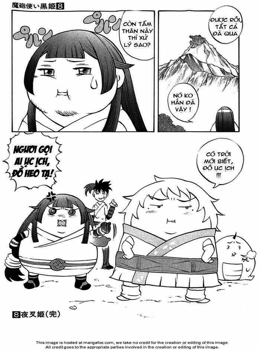 Truyện Tranh Phù Thủy Phép Thuật - Mahou Tsukai Kurohime trang 5