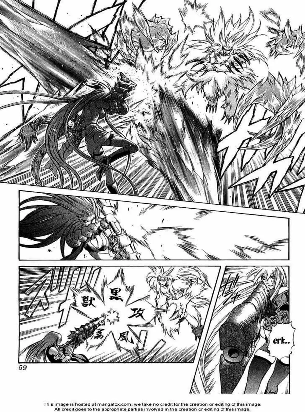 Truyện Tranh Phù Thủy Phép Thuật - Mahou Tsukai Kurohime trang 5