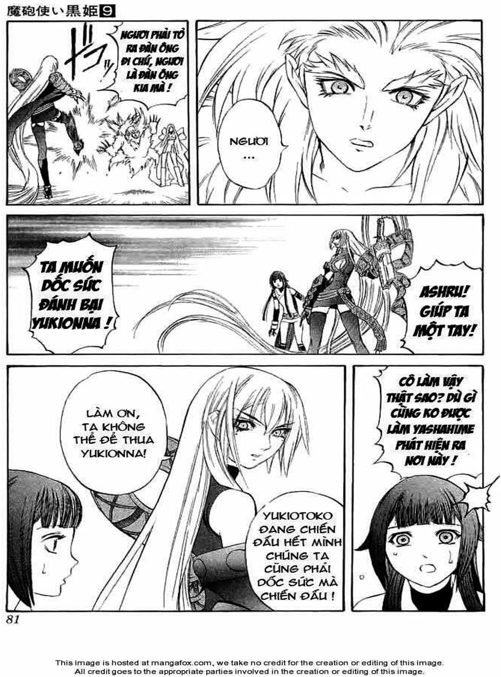 Truyện Tranh Phù Thủy Phép Thuật - Mahou Tsukai Kurohime trang 5