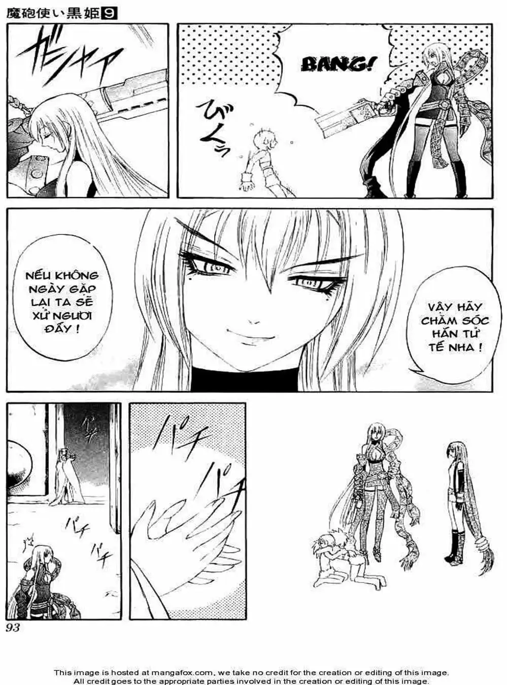 Truyện Tranh Phù Thủy Phép Thuật - Mahou Tsukai Kurohime trang 5