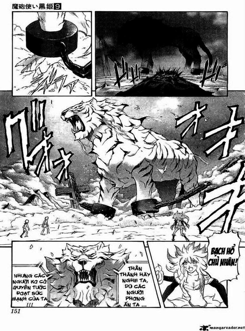 Truyện Tranh Phù Thủy Phép Thuật - Mahou Tsukai Kurohime trang 5