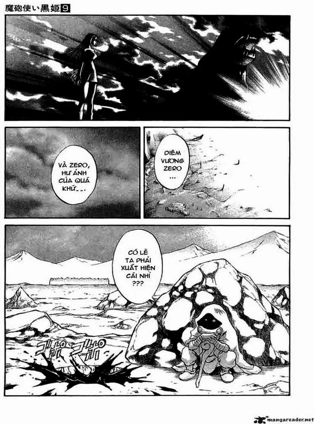 Truyện Tranh Phù Thủy Phép Thuật - Mahou Tsukai Kurohime trang 5