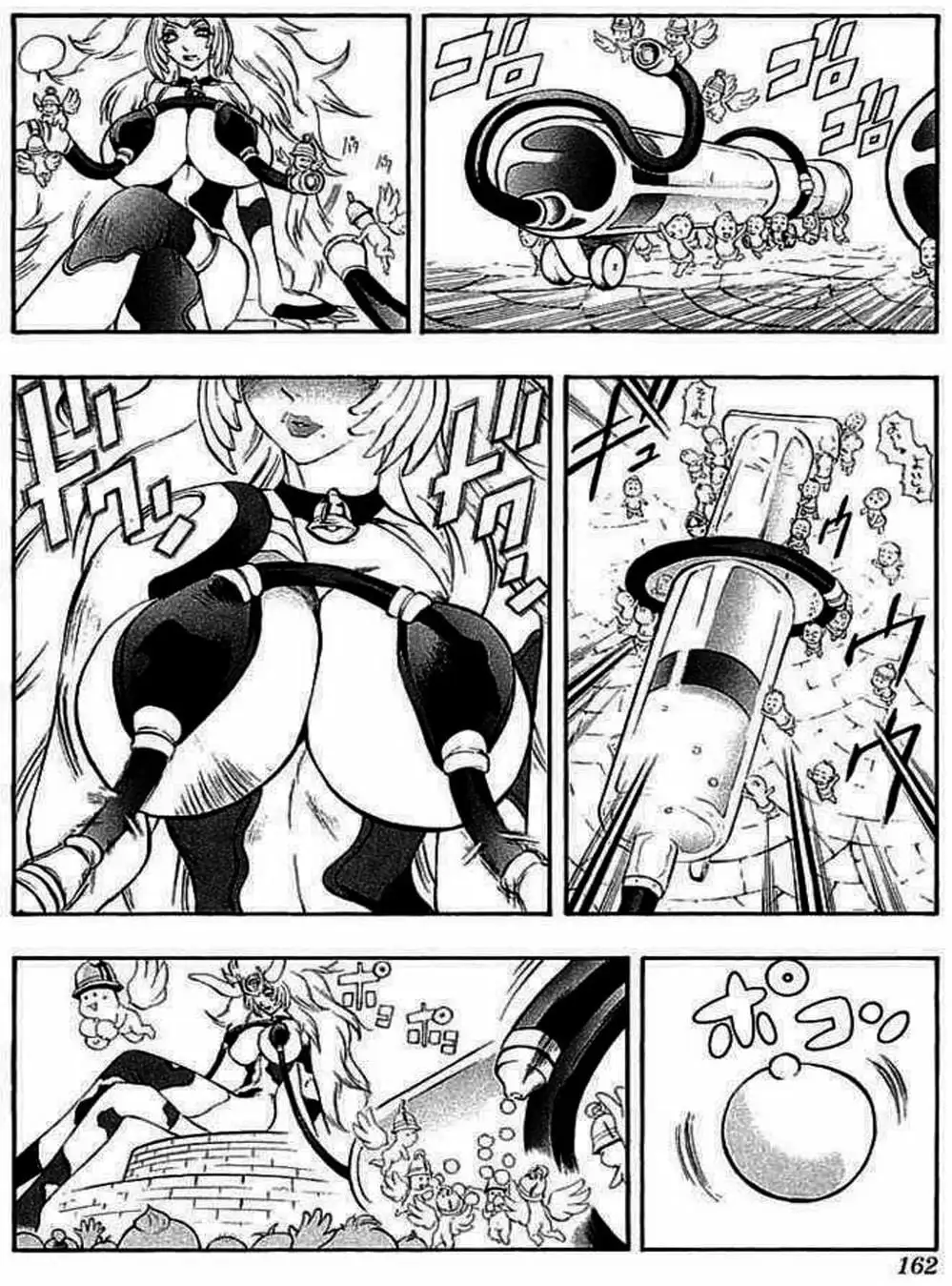 Truyện Tranh Phù Thủy Phép Thuật - Mahou Tsukai Kurohime trang 5