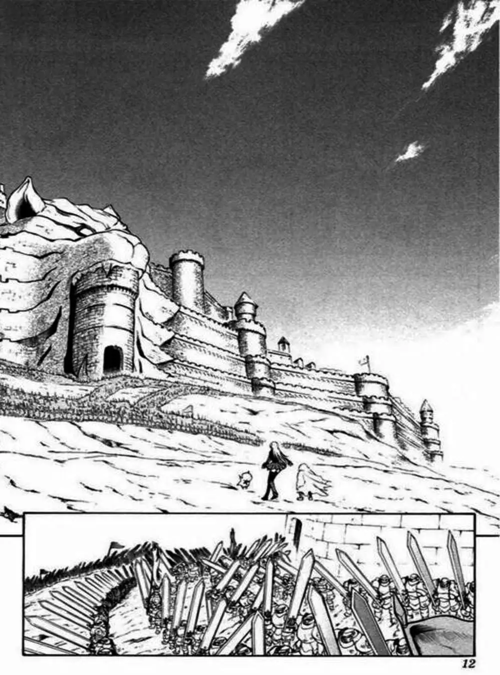 Truyện Tranh Phù Thủy Phép Thuật - Mahou Tsukai Kurohime trang 5