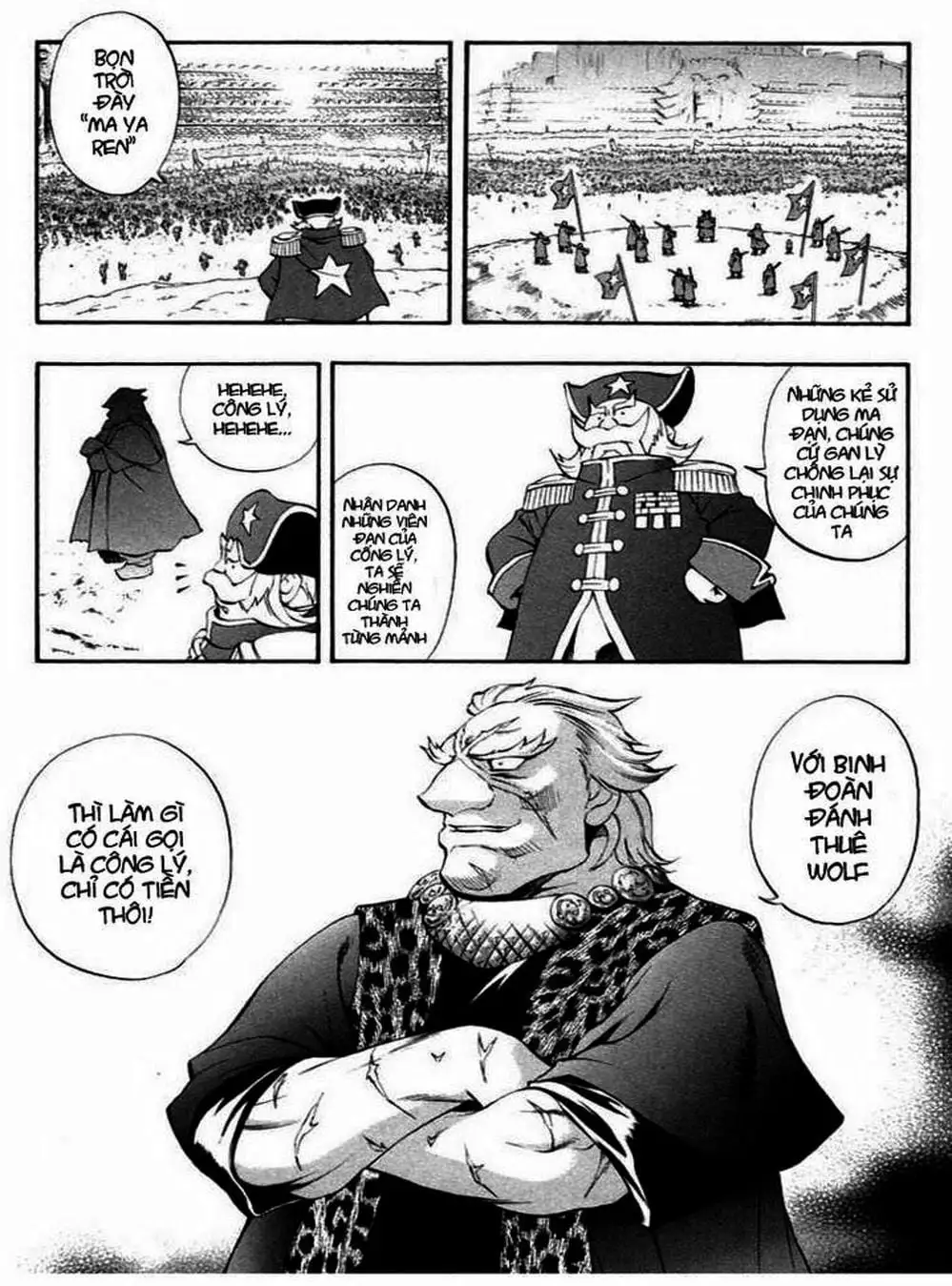 Truyện Tranh Phù Thủy Phép Thuật - Mahou Tsukai Kurohime trang 5