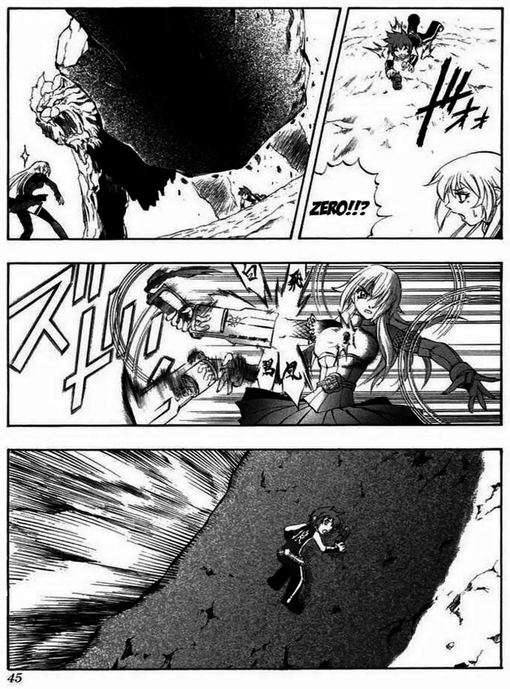 Truyện Tranh Phù Thủy Phép Thuật - Mahou Tsukai Kurohime trang 5