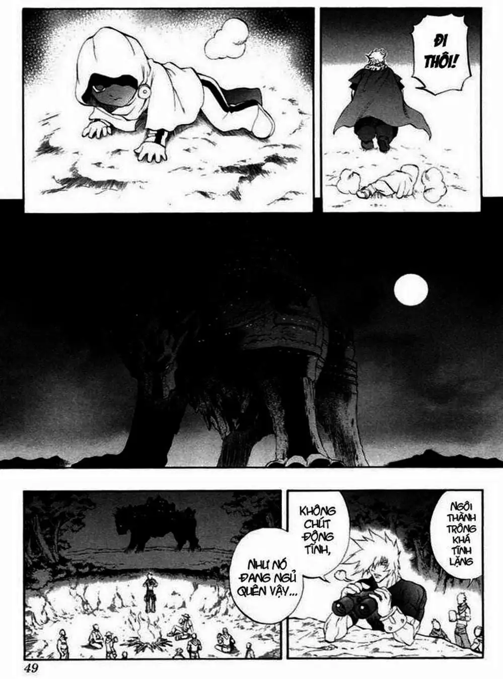 Truyện Tranh Phù Thủy Phép Thuật - Mahou Tsukai Kurohime trang 5