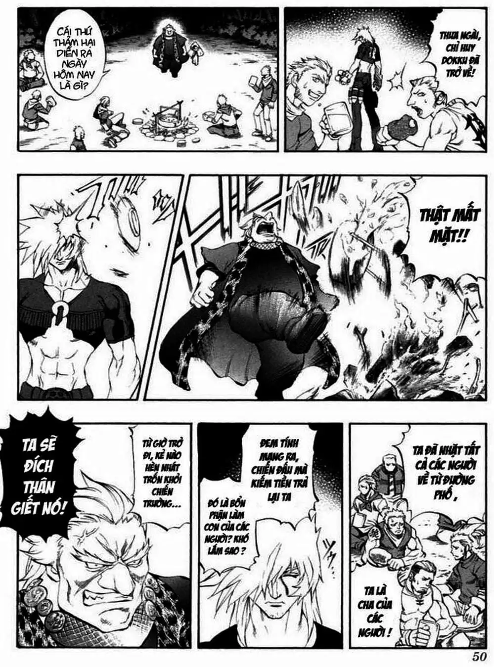 Truyện Tranh Phù Thủy Phép Thuật - Mahou Tsukai Kurohime trang 5