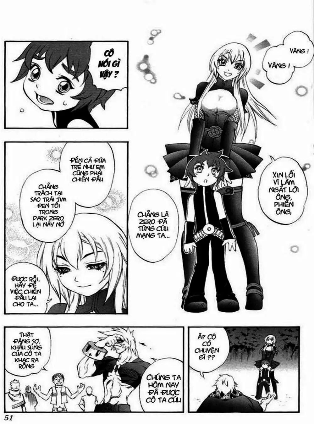 Truyện Tranh Phù Thủy Phép Thuật - Mahou Tsukai Kurohime trang 5