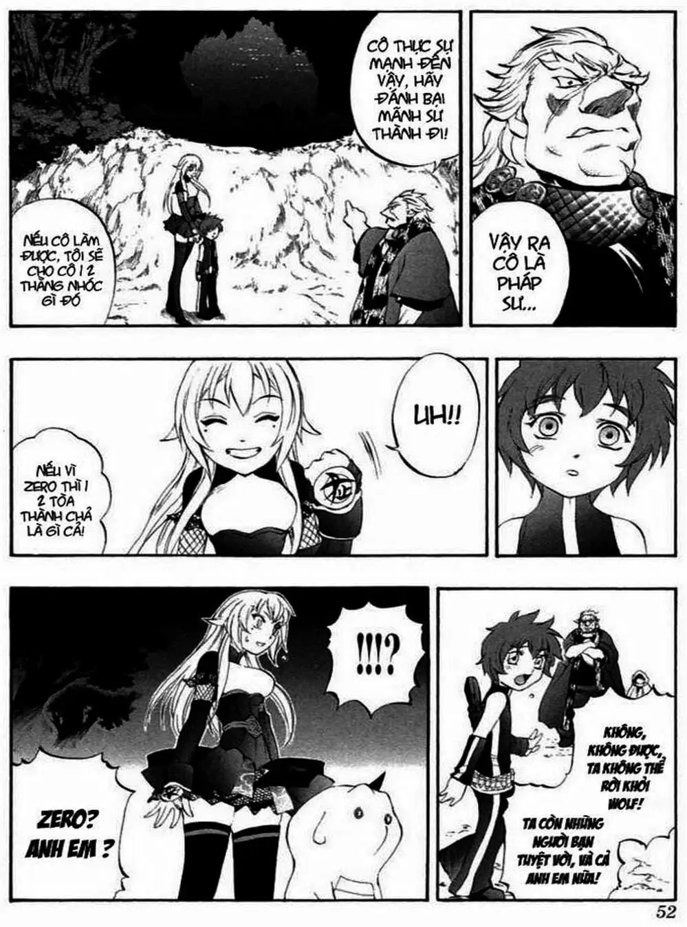 Truyện Tranh Phù Thủy Phép Thuật - Mahou Tsukai Kurohime trang 5