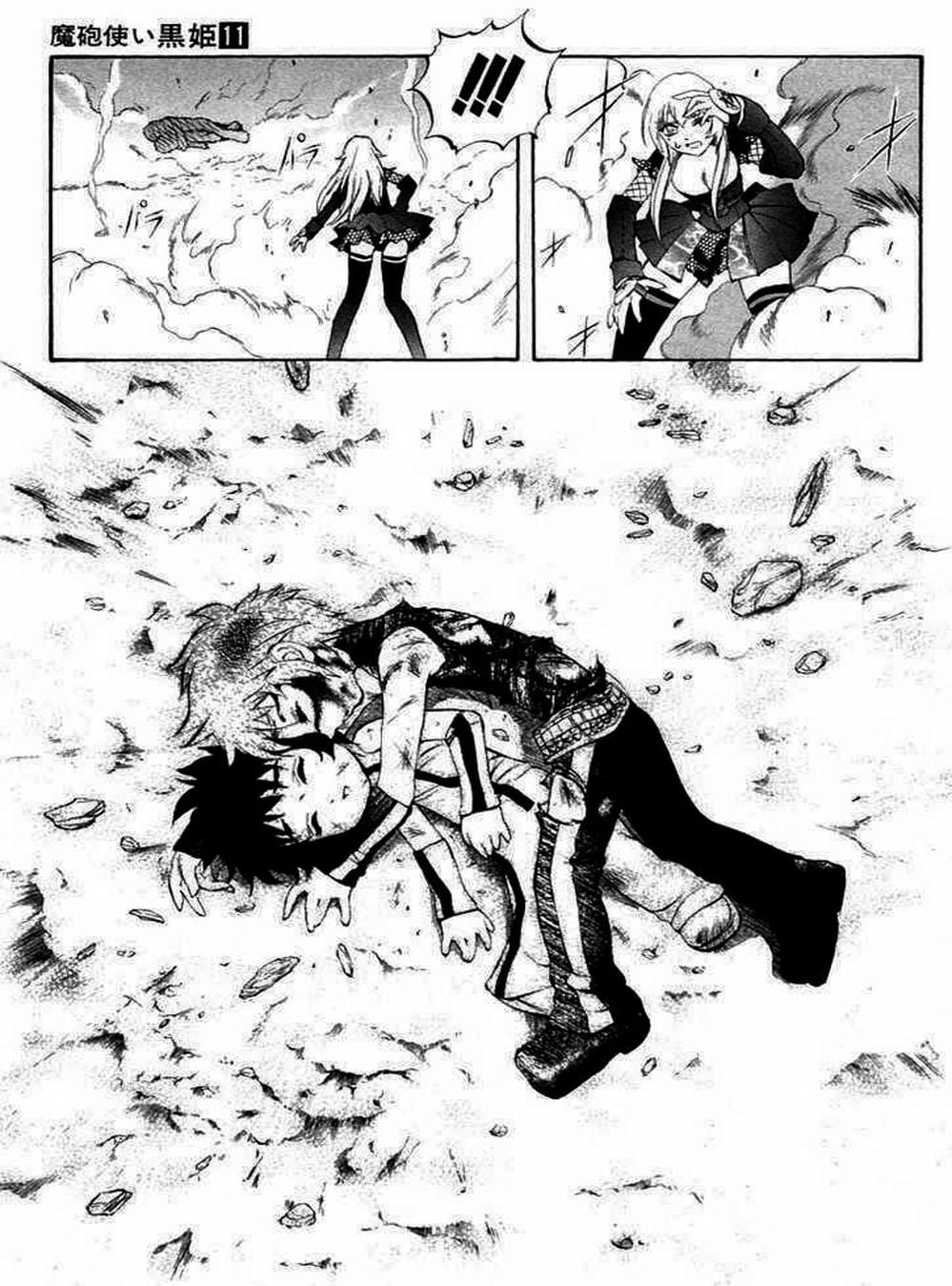 Truyện Tranh Phù Thủy Phép Thuật - Mahou Tsukai Kurohime trang 5