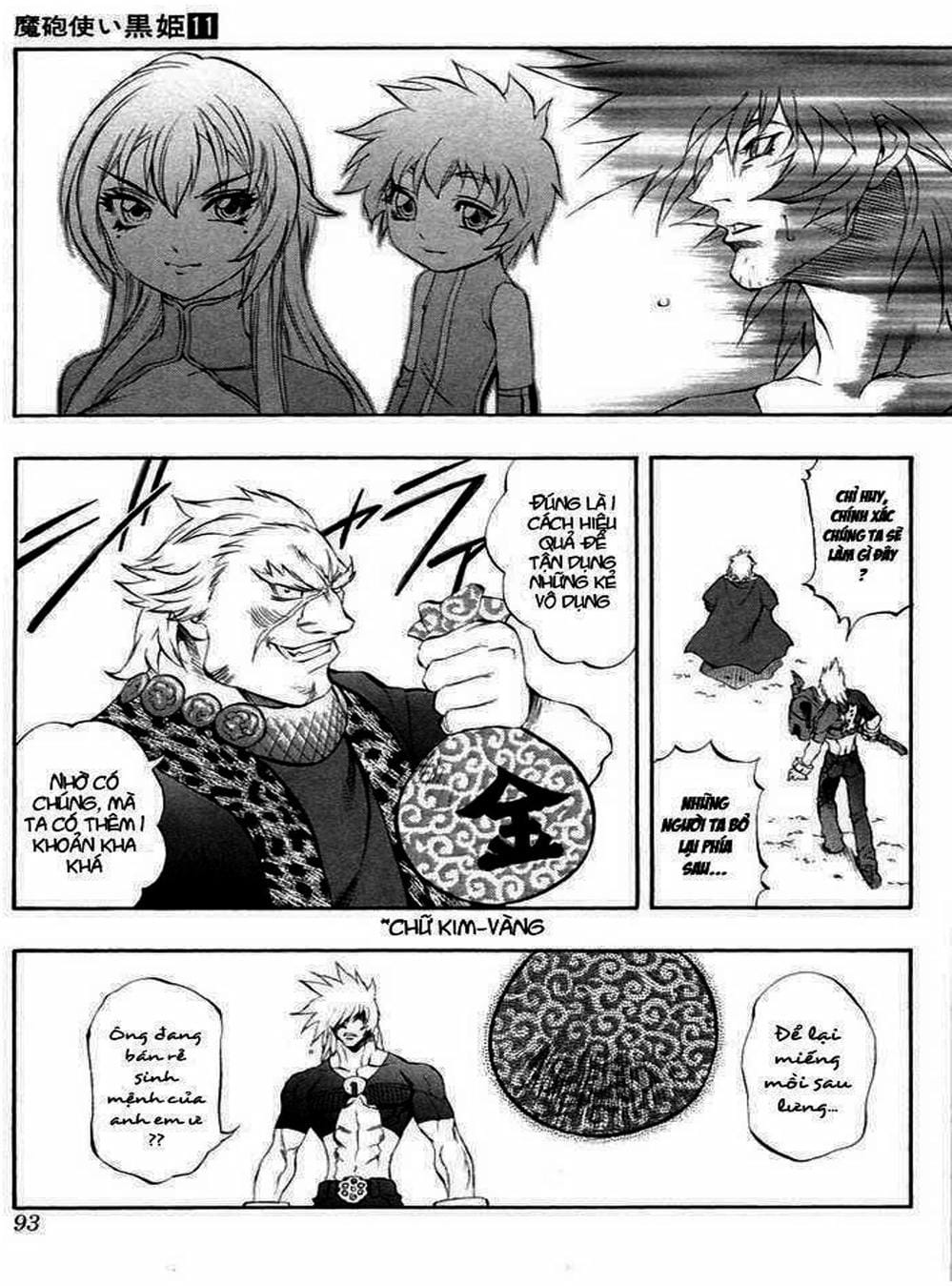 Truyện Tranh Phù Thủy Phép Thuật - Mahou Tsukai Kurohime trang 5