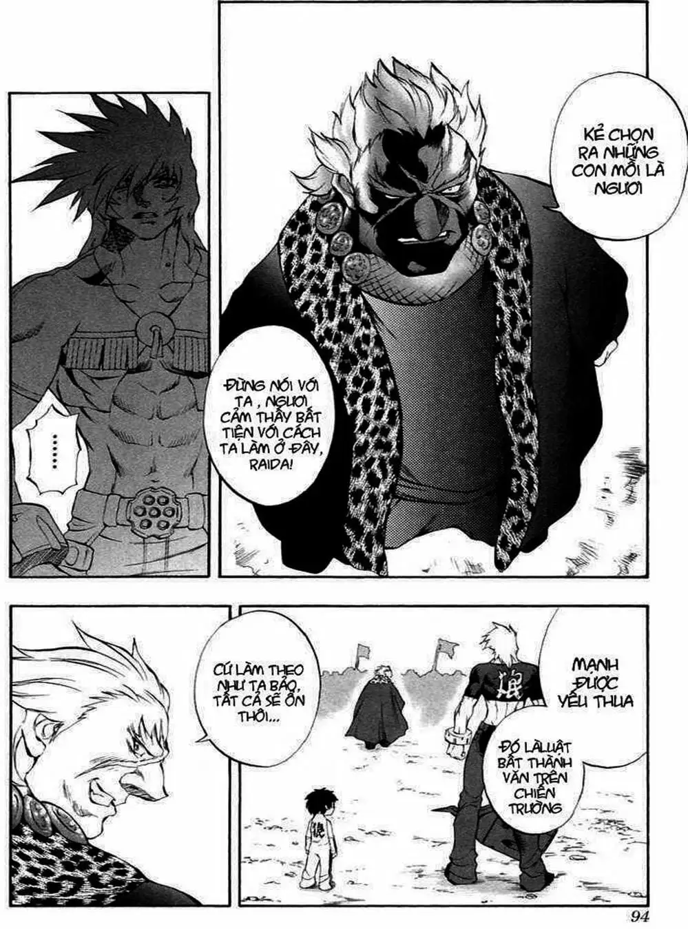 Truyện Tranh Phù Thủy Phép Thuật - Mahou Tsukai Kurohime trang 5