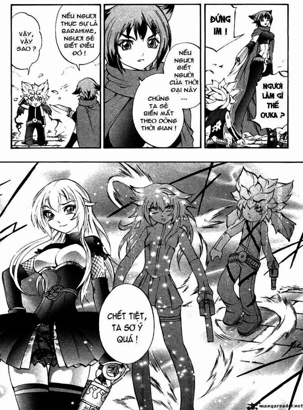 Truyện Tranh Phù Thủy Phép Thuật - Mahou Tsukai Kurohime trang 5