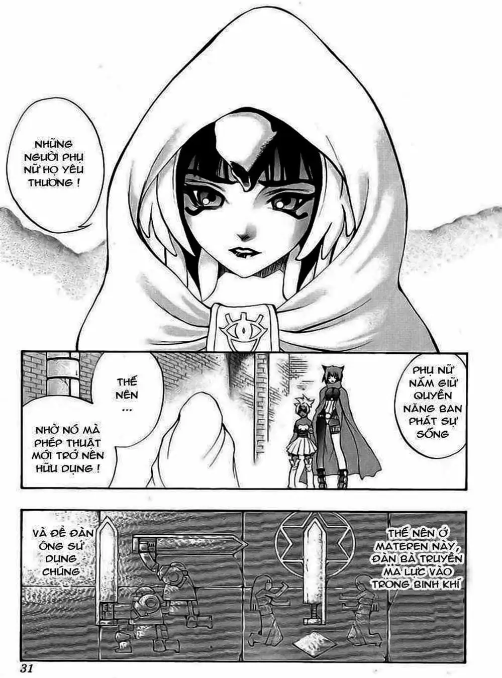 Truyện Tranh Phù Thủy Phép Thuật - Mahou Tsukai Kurohime trang 5