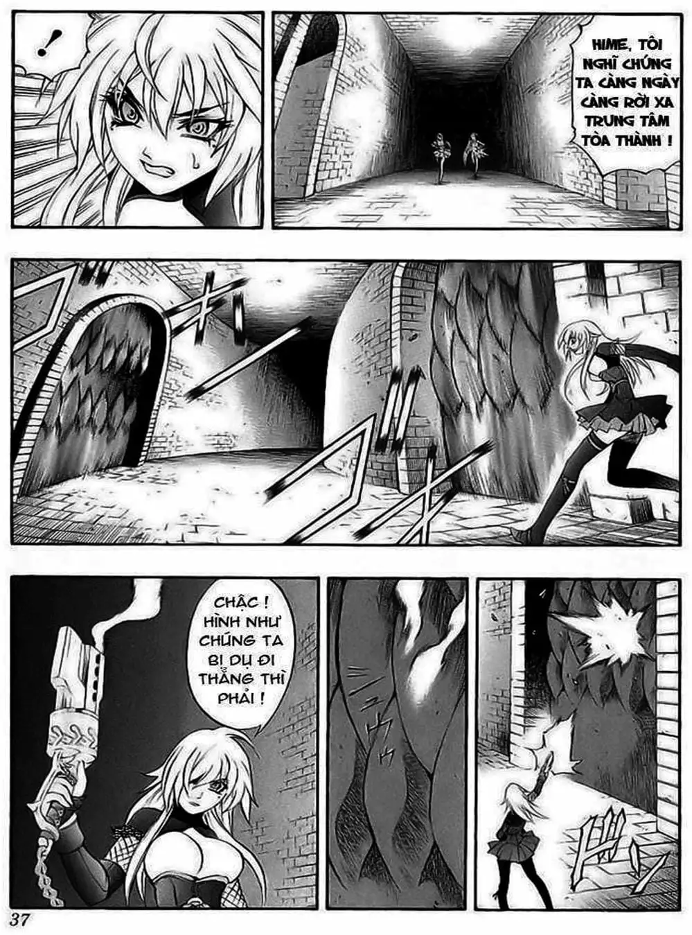 Truyện Tranh Phù Thủy Phép Thuật - Mahou Tsukai Kurohime trang 5