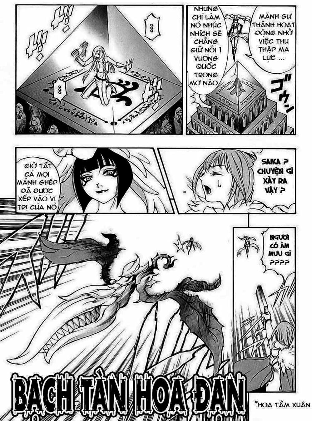 Truyện Tranh Phù Thủy Phép Thuật - Mahou Tsukai Kurohime trang 5