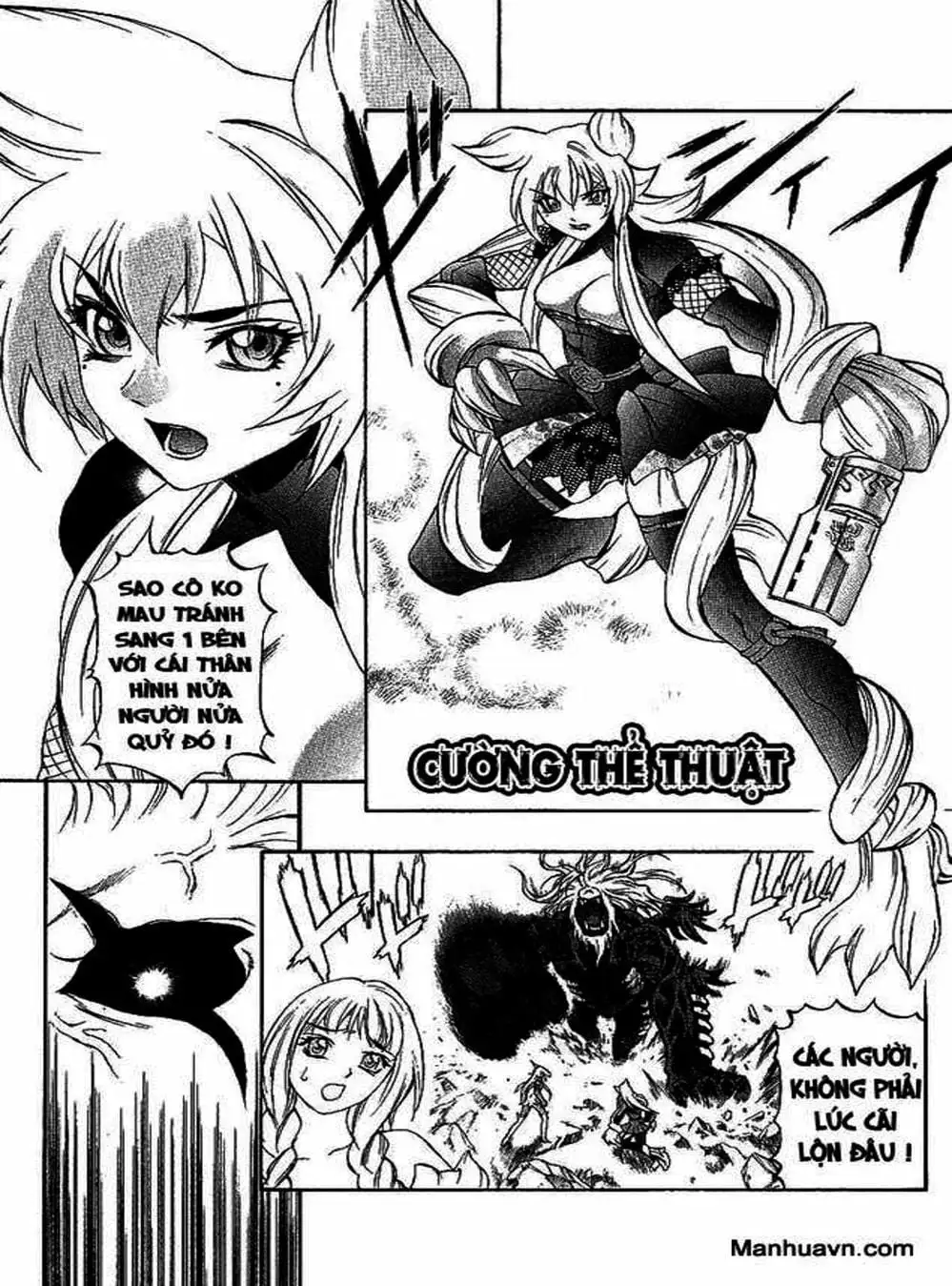 Truyện Tranh Phù Thủy Phép Thuật - Mahou Tsukai Kurohime trang 5