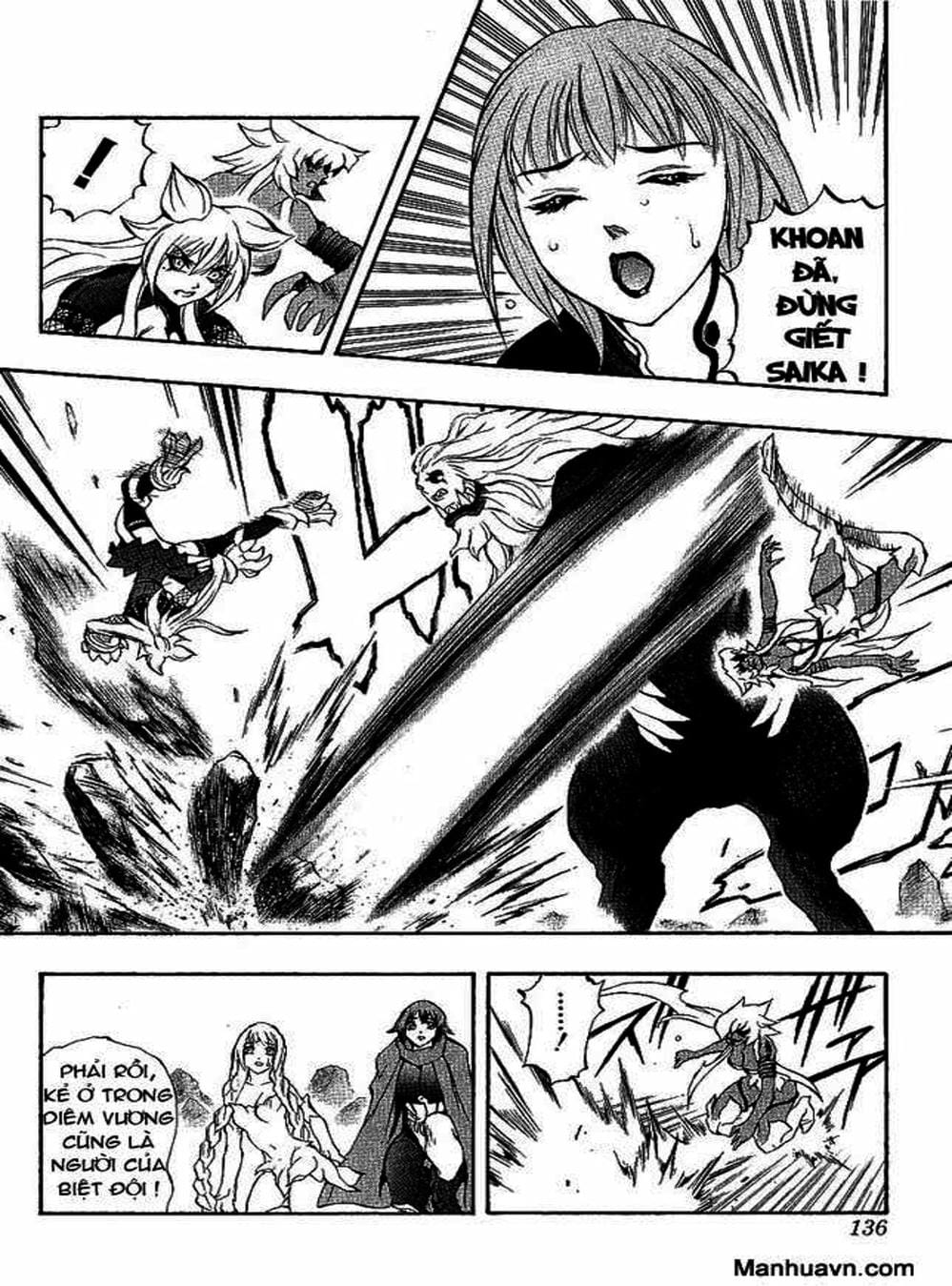 Truyện Tranh Phù Thủy Phép Thuật - Mahou Tsukai Kurohime trang 5