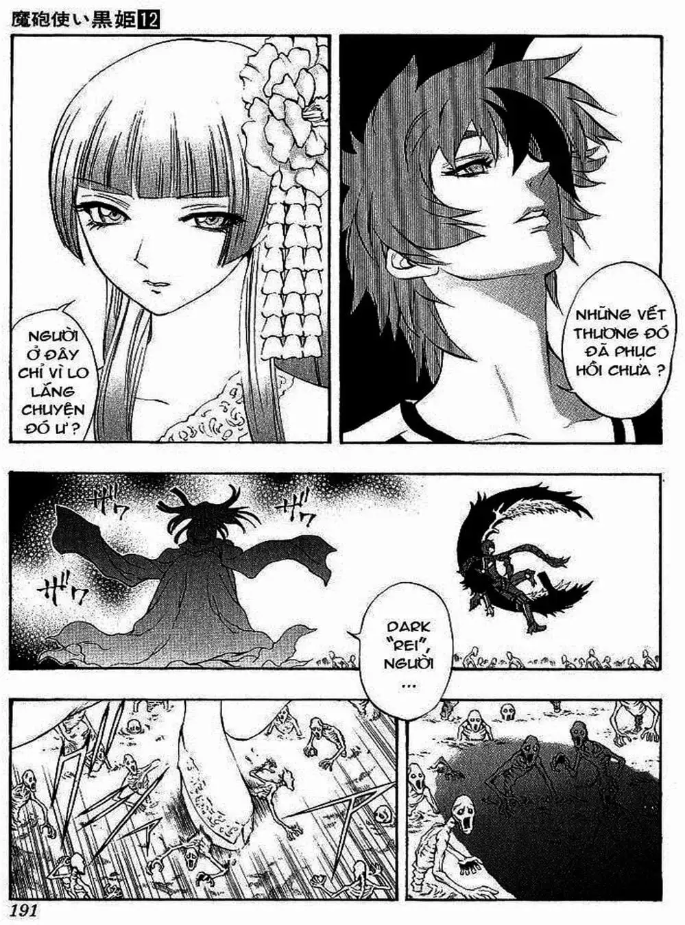 Truyện Tranh Phù Thủy Phép Thuật - Mahou Tsukai Kurohime trang 5