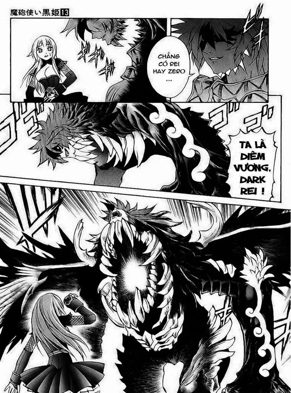 Truyện Tranh Phù Thủy Phép Thuật - Mahou Tsukai Kurohime trang 5