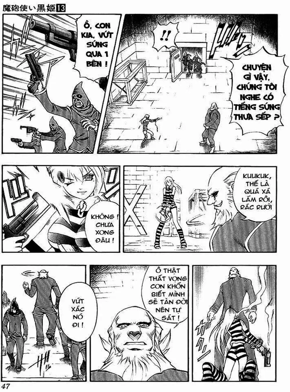 Truyện Tranh Phù Thủy Phép Thuật - Mahou Tsukai Kurohime trang 5