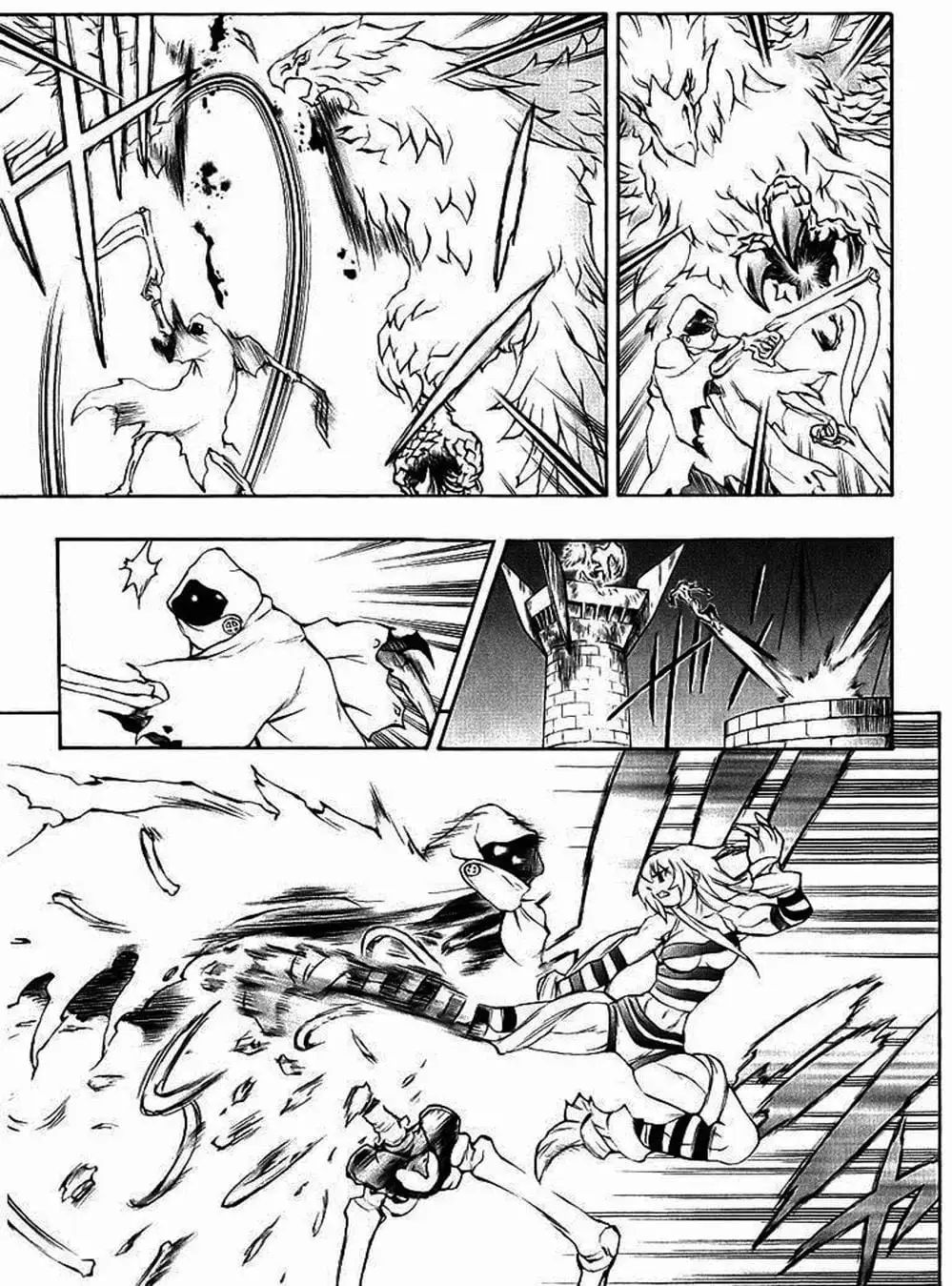 Truyện Tranh Phù Thủy Phép Thuật - Mahou Tsukai Kurohime trang 5