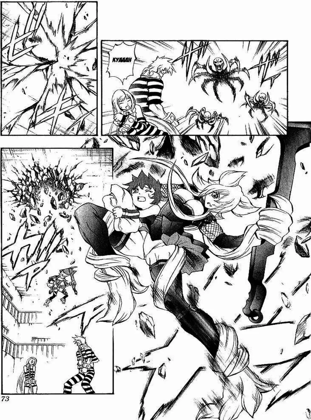 Truyện Tranh Phù Thủy Phép Thuật - Mahou Tsukai Kurohime trang 5