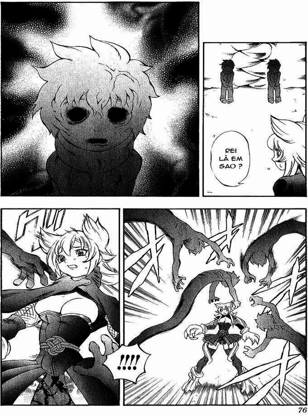 Truyện Tranh Phù Thủy Phép Thuật - Mahou Tsukai Kurohime trang 5