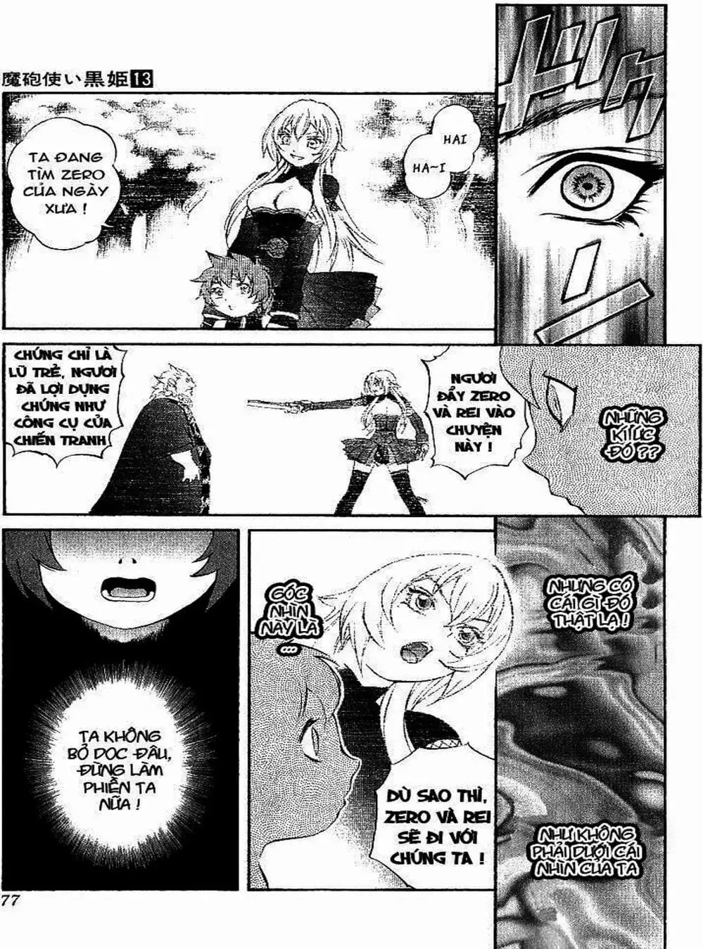 Truyện Tranh Phù Thủy Phép Thuật - Mahou Tsukai Kurohime trang 5