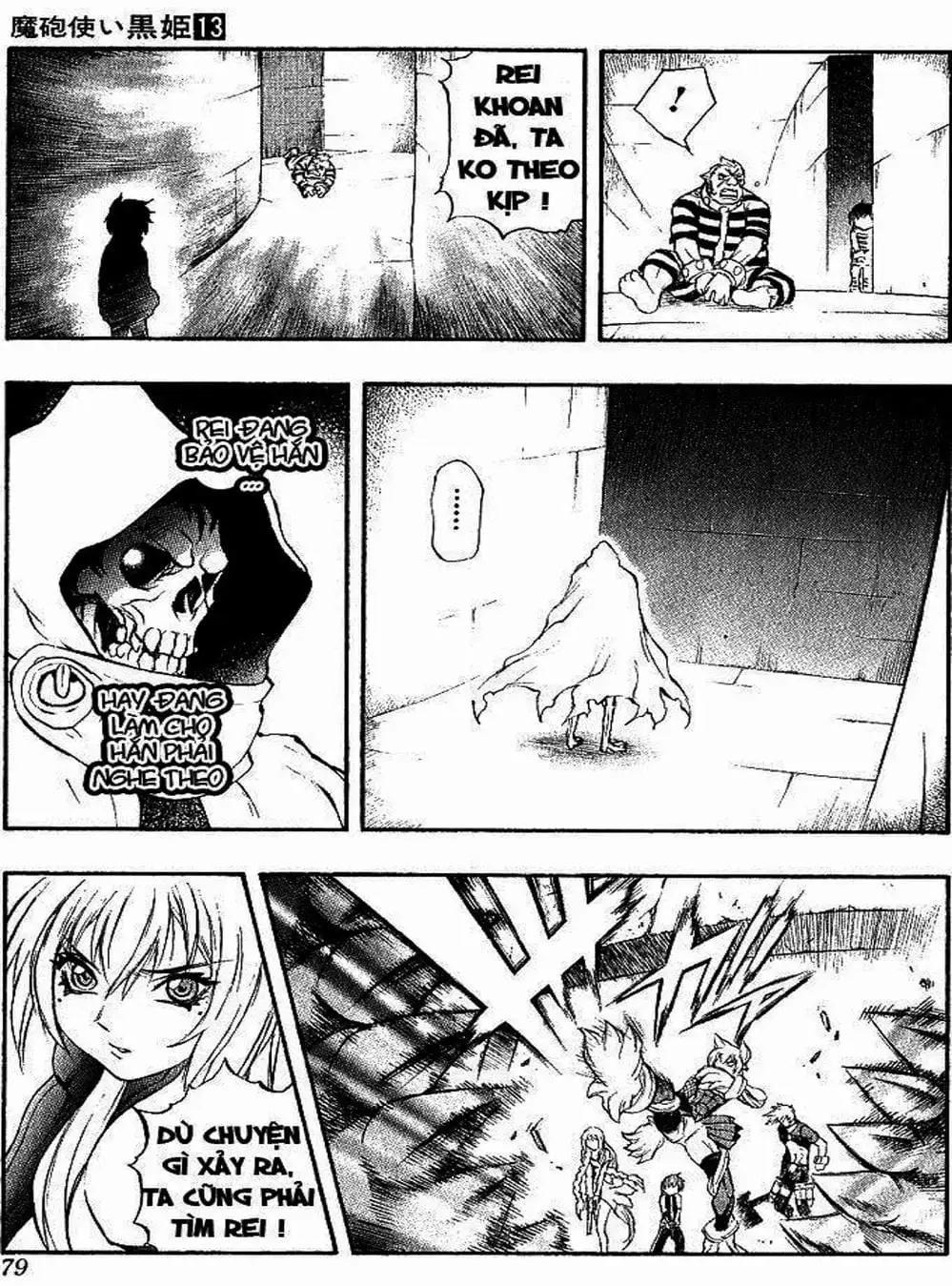 Truyện Tranh Phù Thủy Phép Thuật - Mahou Tsukai Kurohime trang 5