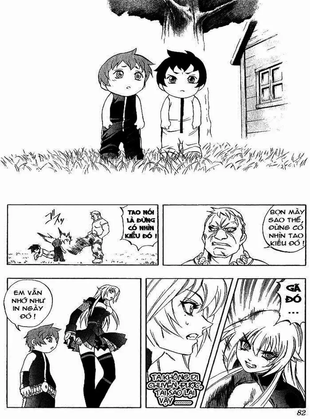 Truyện Tranh Phù Thủy Phép Thuật - Mahou Tsukai Kurohime trang 5