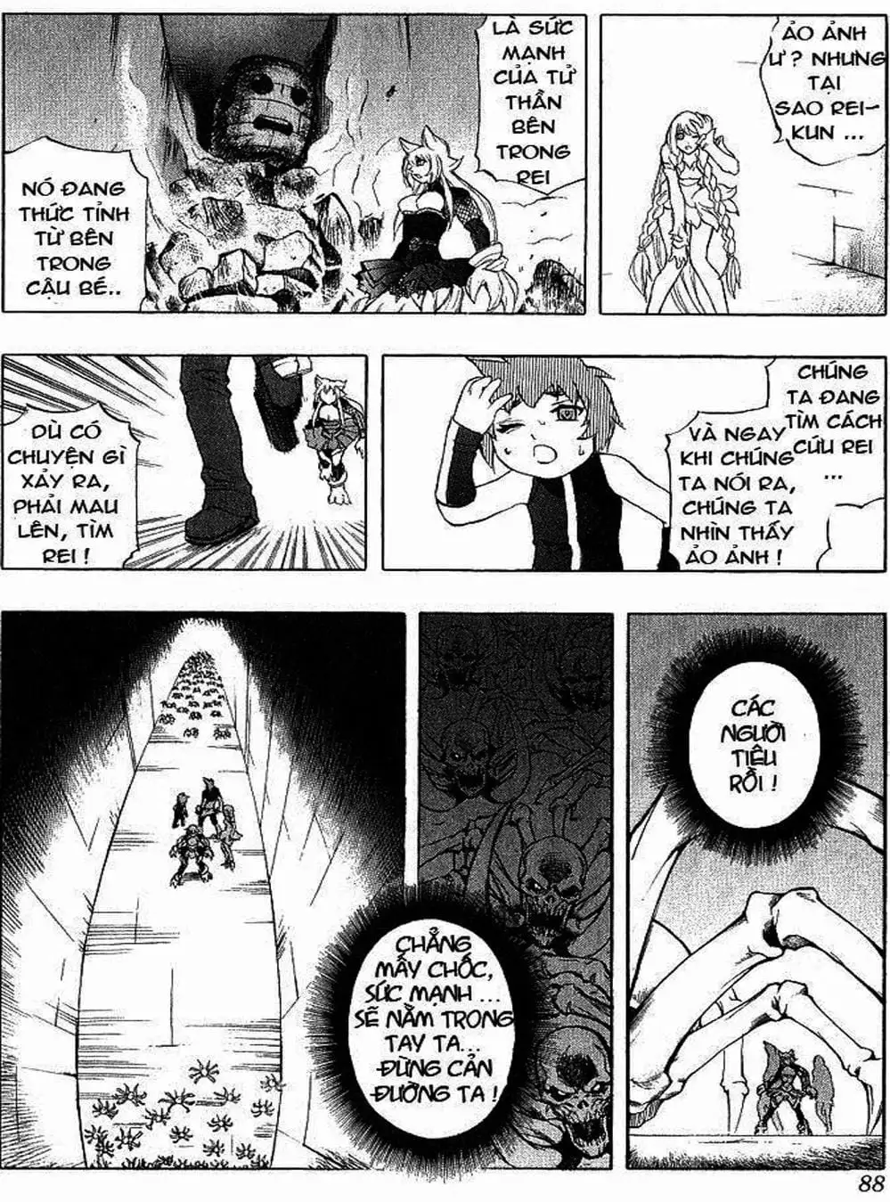 Truyện Tranh Phù Thủy Phép Thuật - Mahou Tsukai Kurohime trang 5