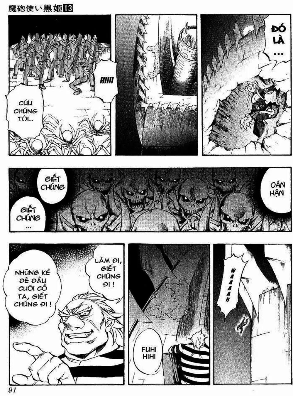 Truyện Tranh Phù Thủy Phép Thuật - Mahou Tsukai Kurohime trang 5