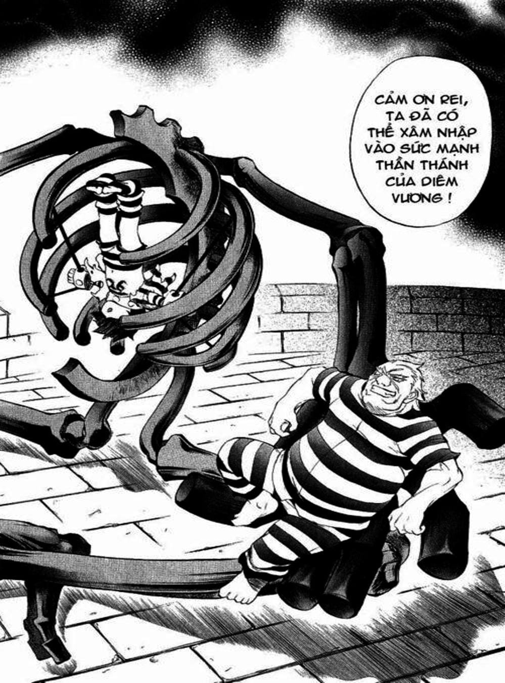 Truyện Tranh Phù Thủy Phép Thuật - Mahou Tsukai Kurohime trang 5