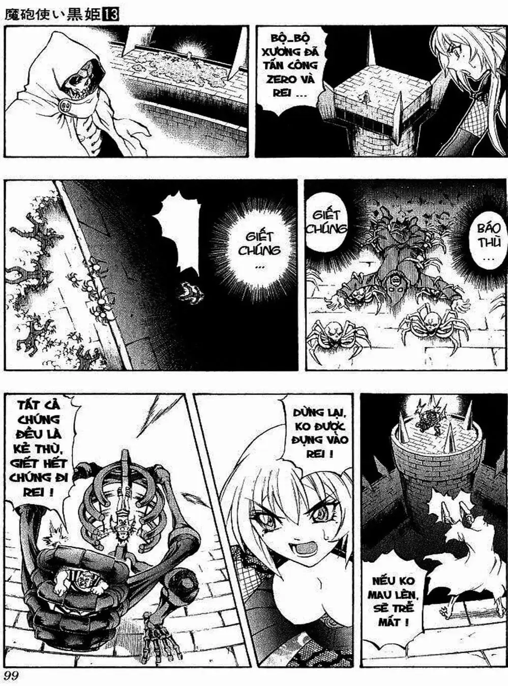 Truyện Tranh Phù Thủy Phép Thuật - Mahou Tsukai Kurohime trang 5