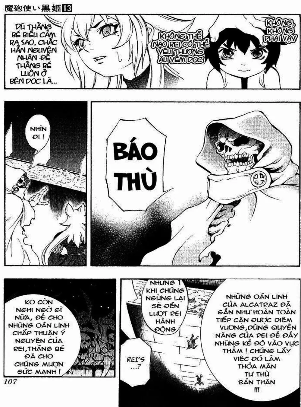 Truyện Tranh Phù Thủy Phép Thuật - Mahou Tsukai Kurohime trang 5