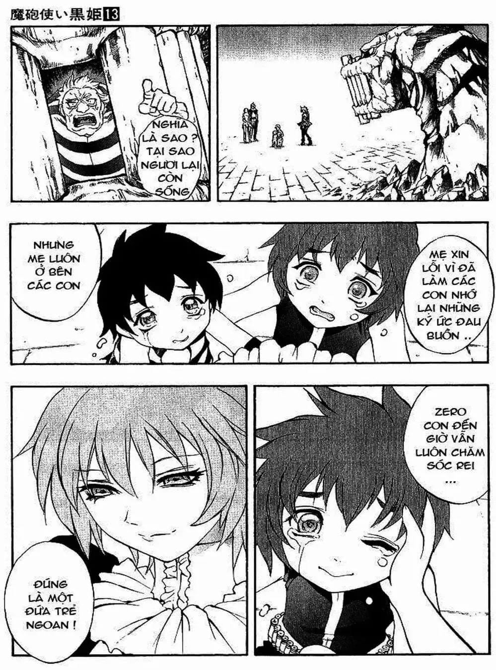 Truyện Tranh Phù Thủy Phép Thuật - Mahou Tsukai Kurohime trang 5