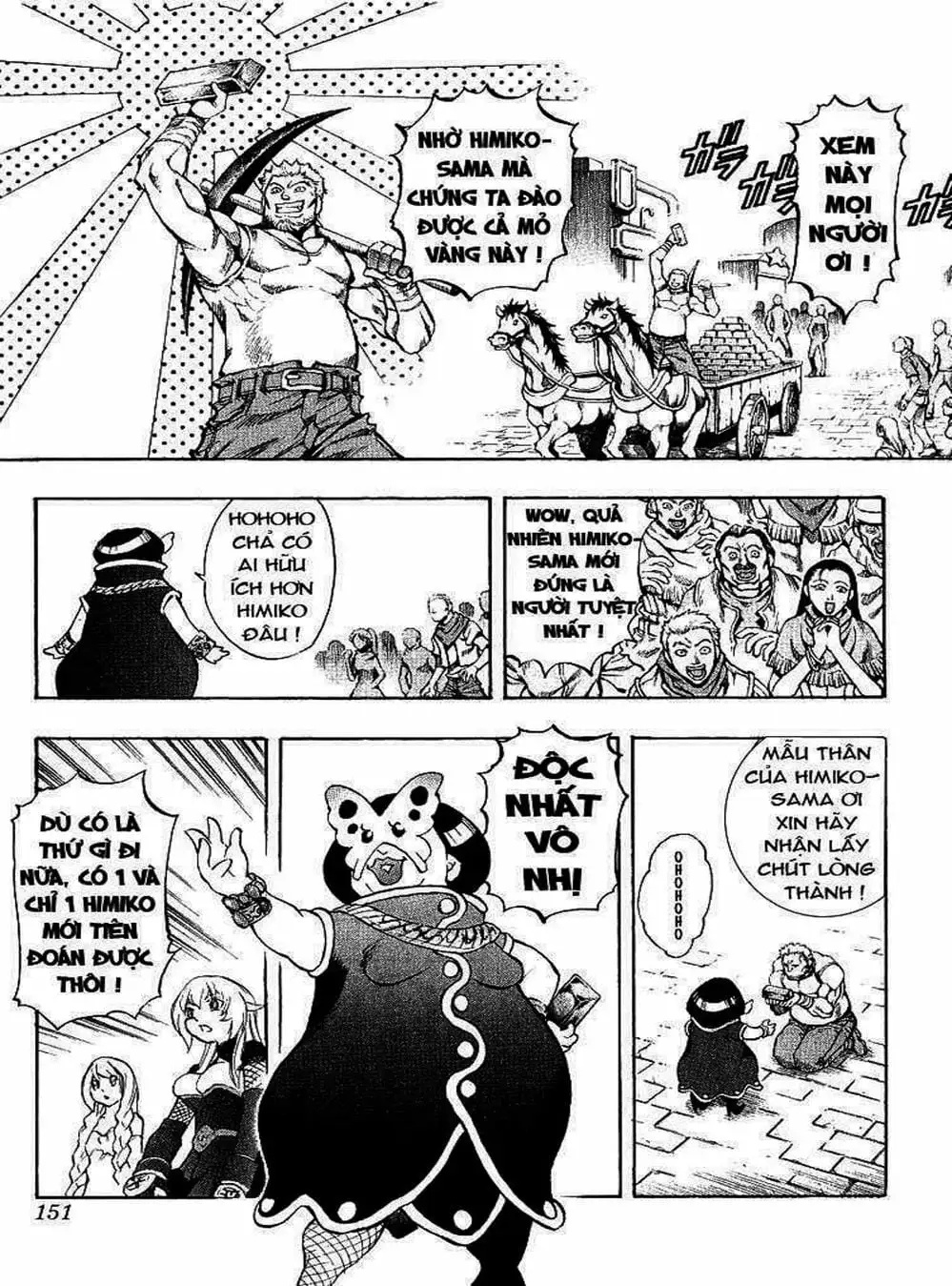 Truyện Tranh Phù Thủy Phép Thuật - Mahou Tsukai Kurohime trang 5