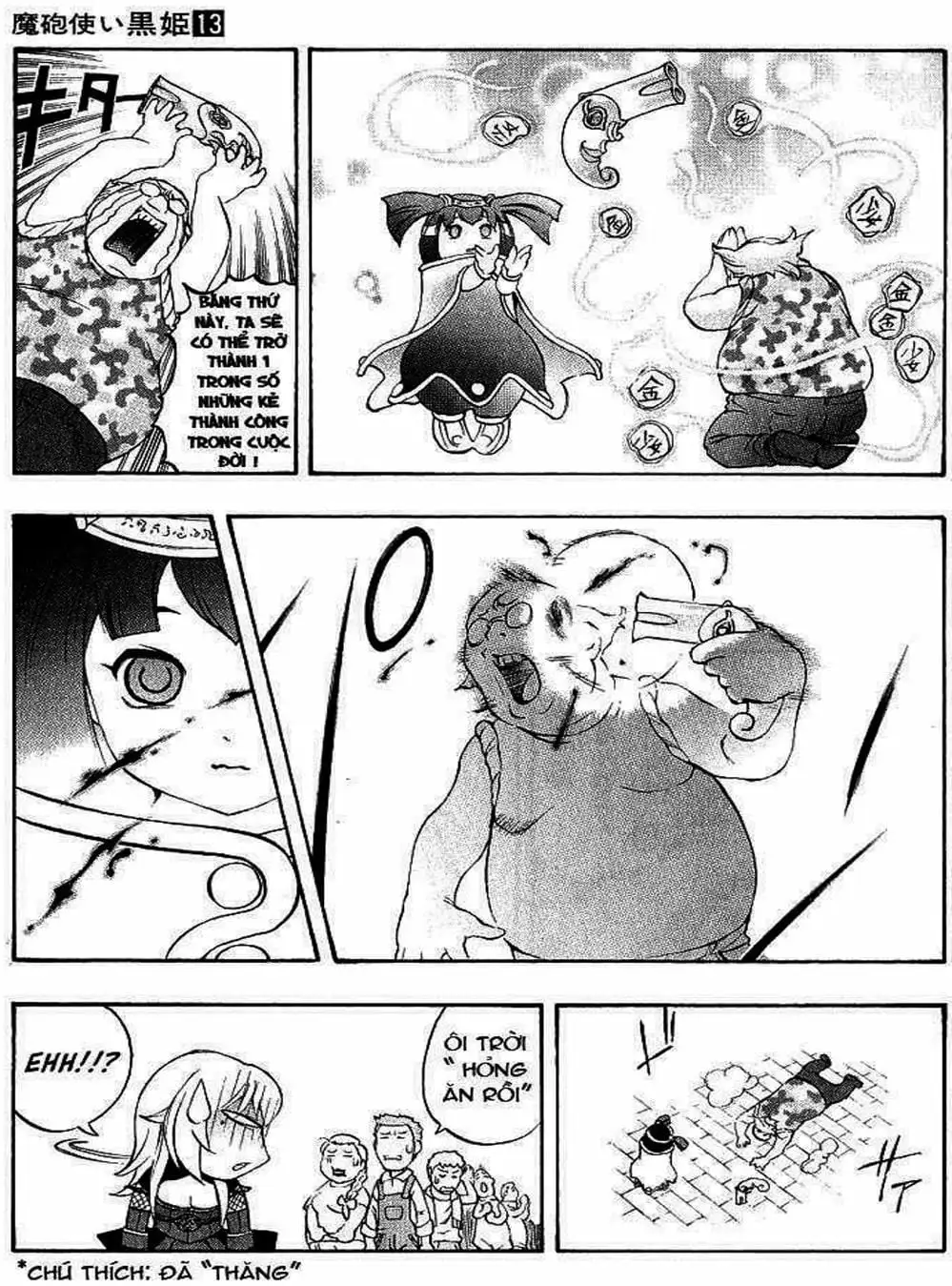 Truyện Tranh Phù Thủy Phép Thuật - Mahou Tsukai Kurohime trang 5