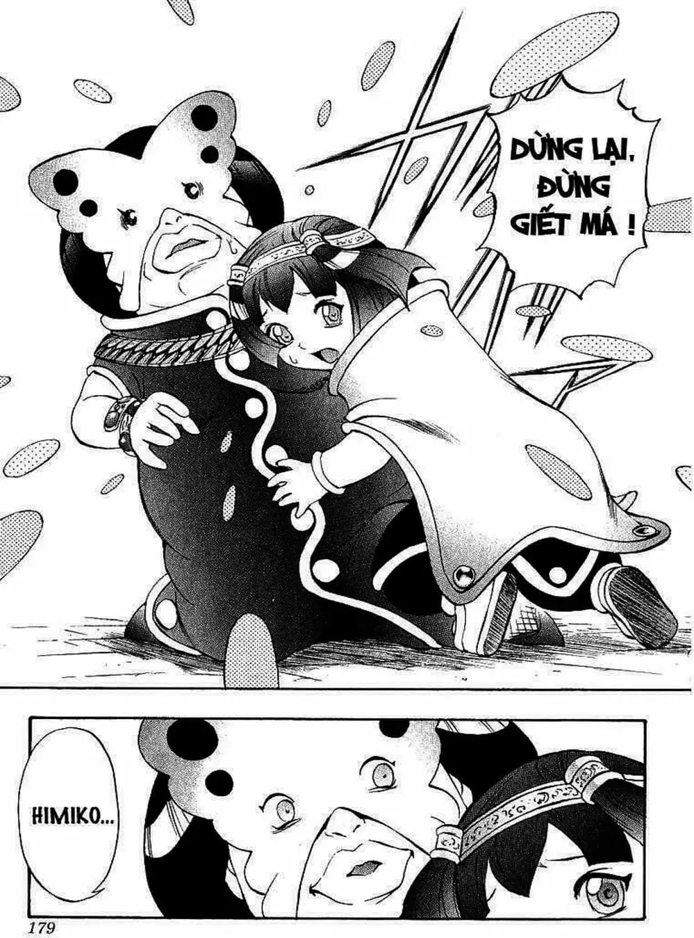 Truyện Tranh Phù Thủy Phép Thuật - Mahou Tsukai Kurohime trang 5