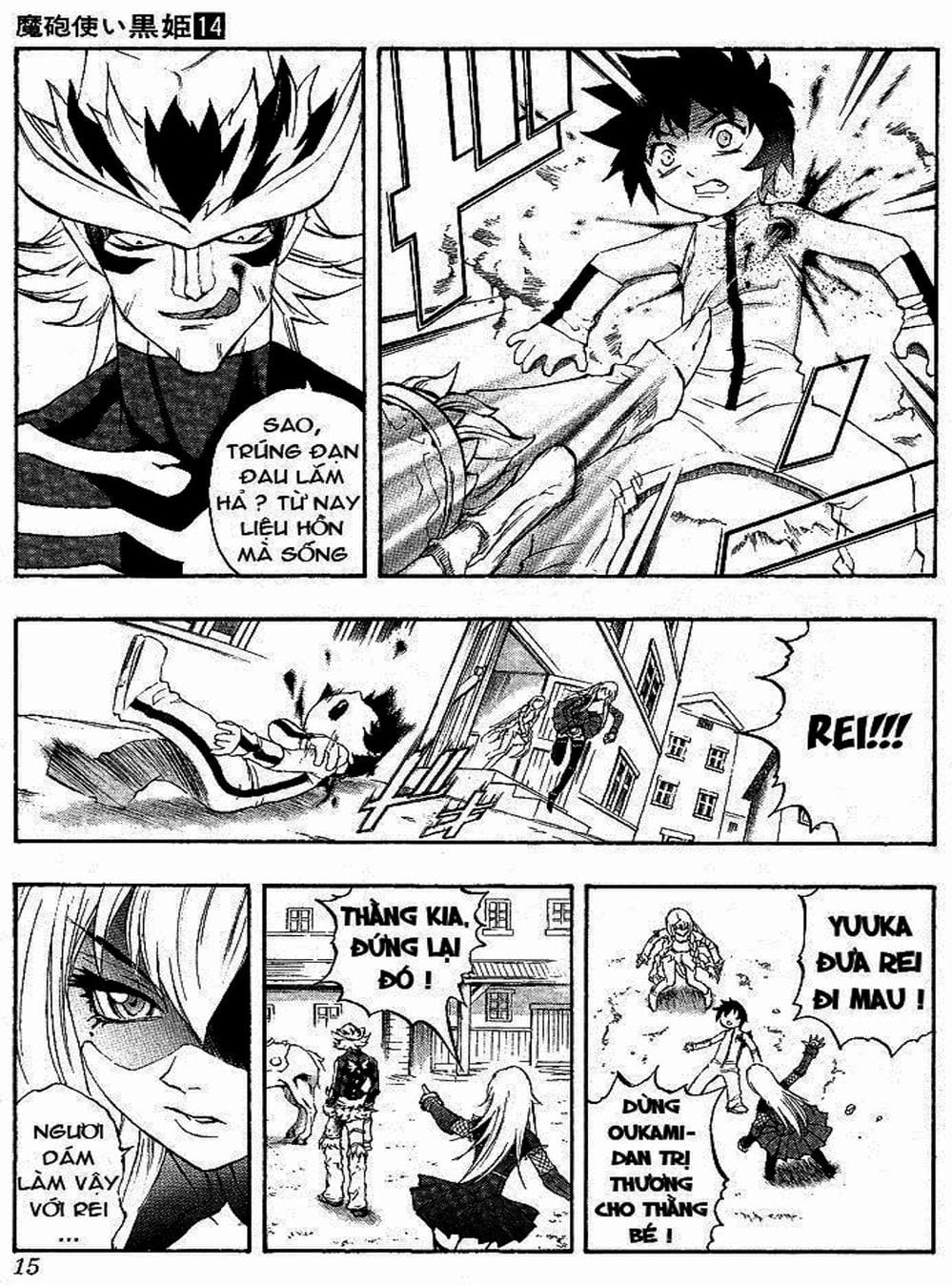 Truyện Tranh Phù Thủy Phép Thuật - Mahou Tsukai Kurohime trang 5