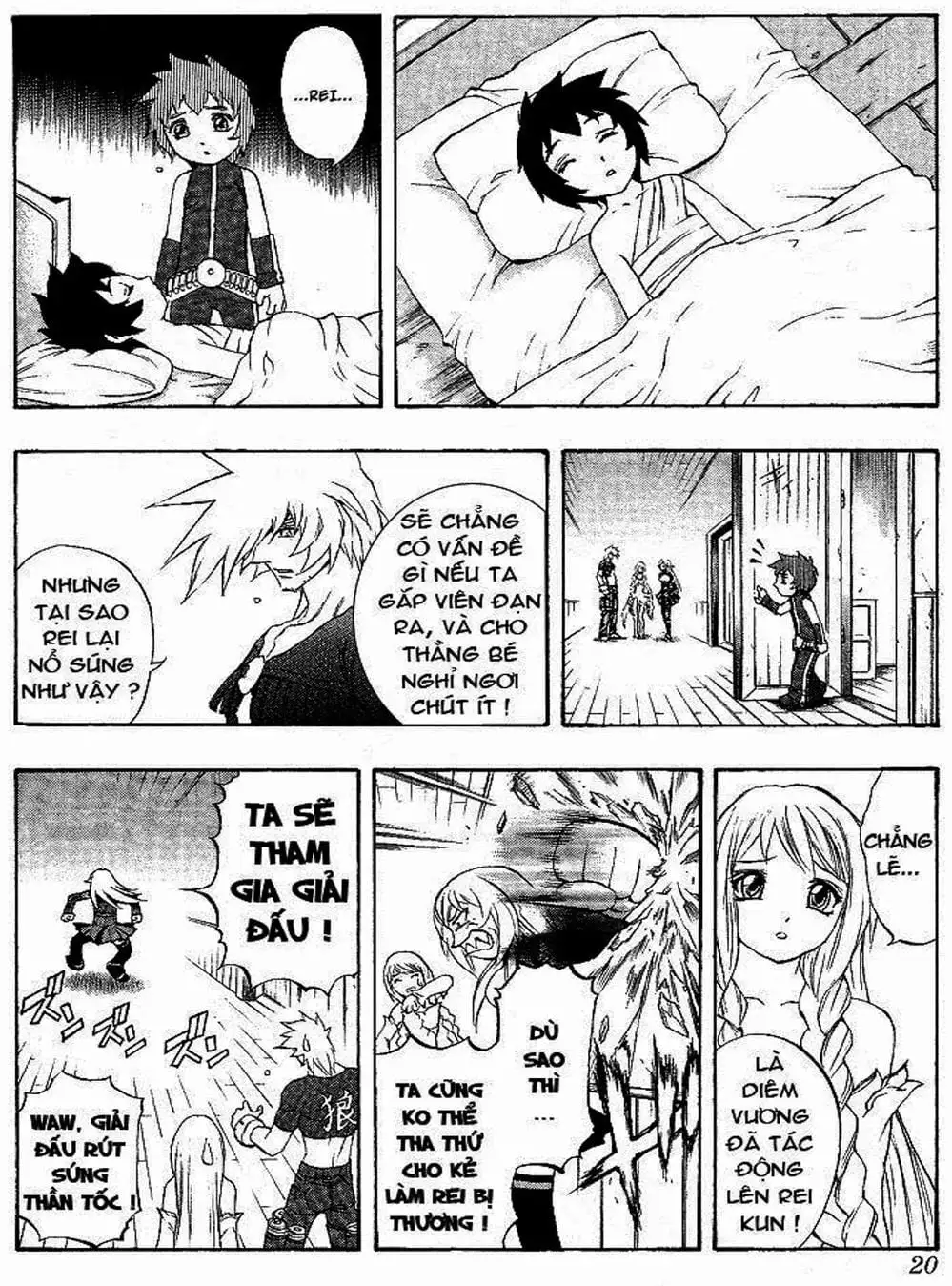 Truyện Tranh Phù Thủy Phép Thuật - Mahou Tsukai Kurohime trang 5