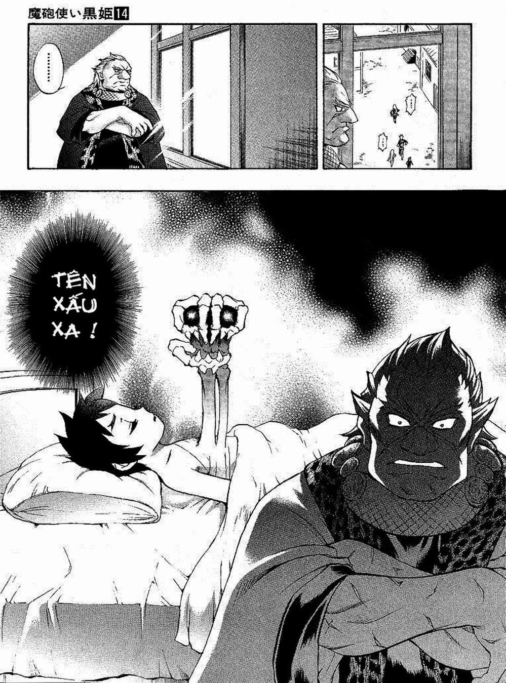 Truyện Tranh Phù Thủy Phép Thuật - Mahou Tsukai Kurohime trang 5