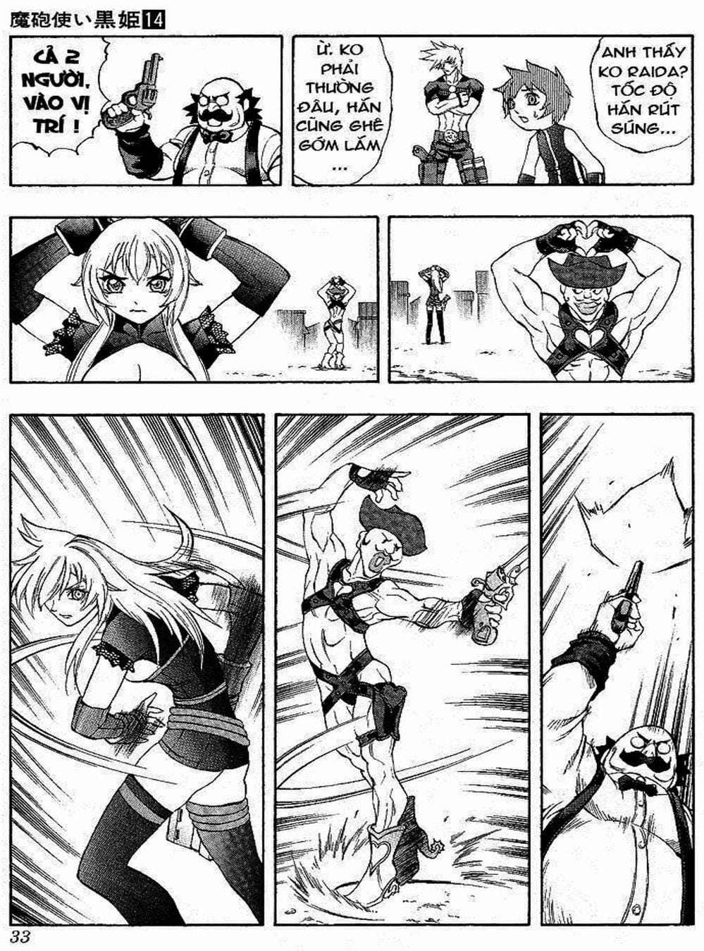 Truyện Tranh Phù Thủy Phép Thuật - Mahou Tsukai Kurohime trang 5