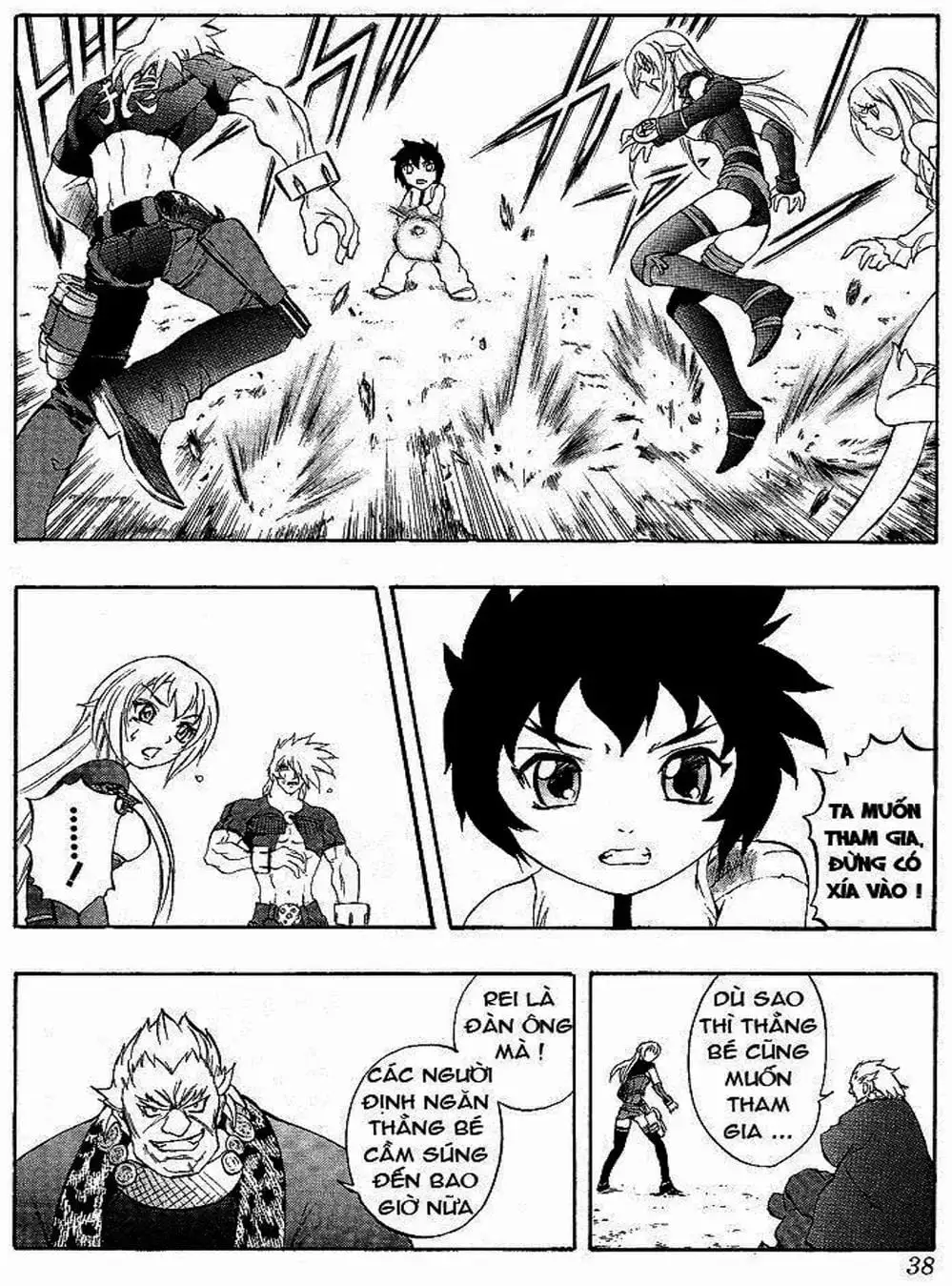 Truyện Tranh Phù Thủy Phép Thuật - Mahou Tsukai Kurohime trang 5