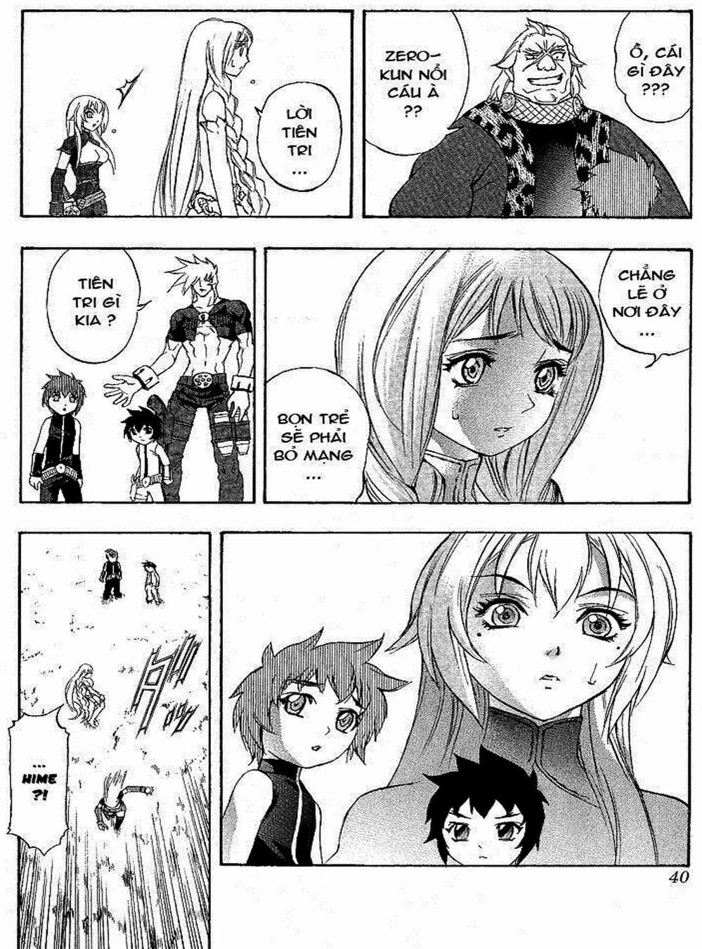 Truyện Tranh Phù Thủy Phép Thuật - Mahou Tsukai Kurohime trang 5