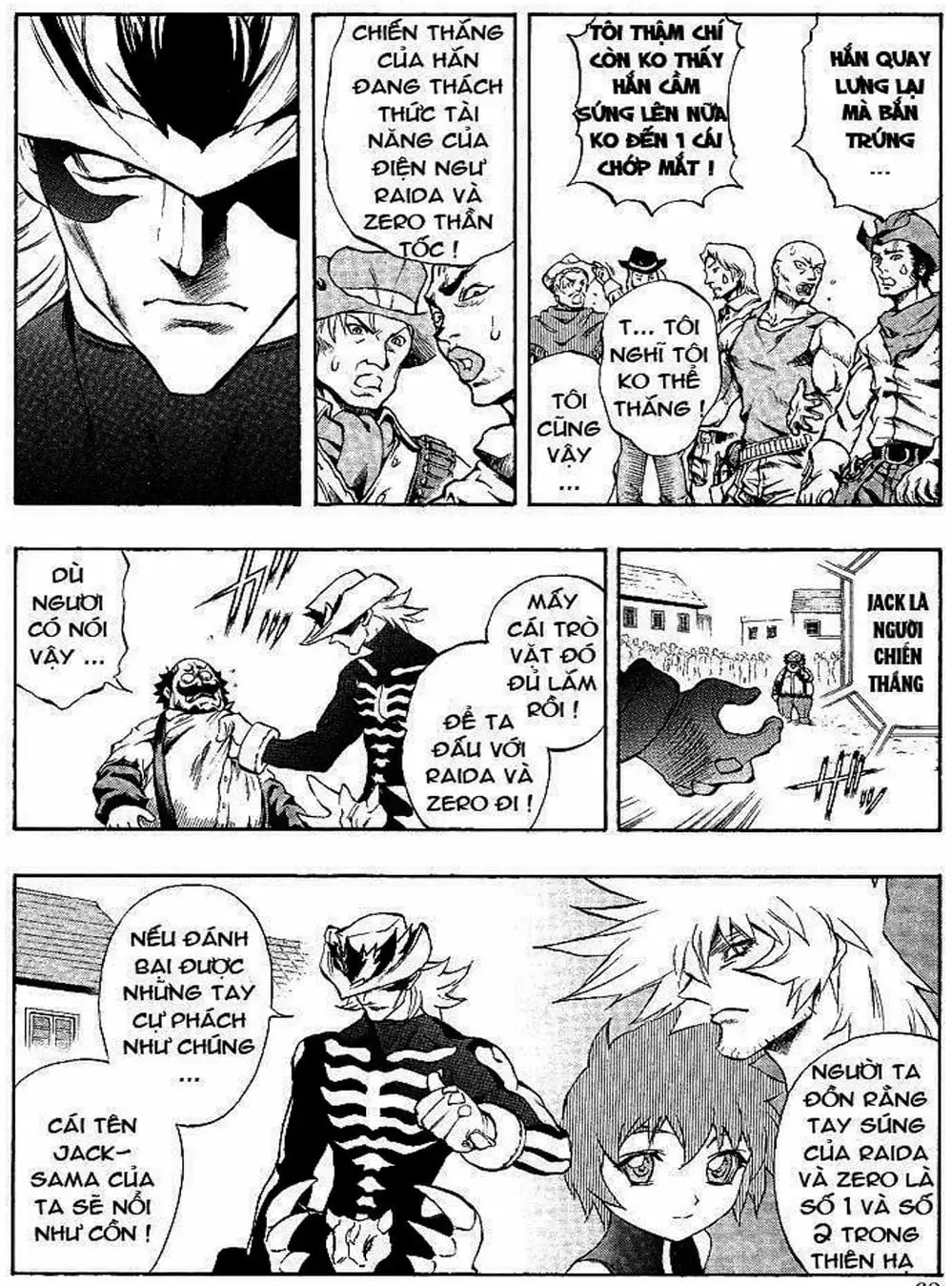 Truyện Tranh Phù Thủy Phép Thuật - Mahou Tsukai Kurohime trang 5