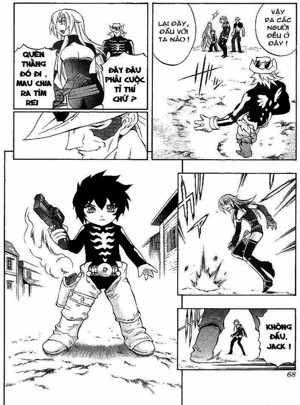 Truyện Tranh Phù Thủy Phép Thuật - Mahou Tsukai Kurohime trang 5